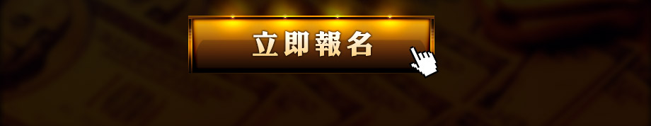 Marketer-mysterious-secret-training-tw-06