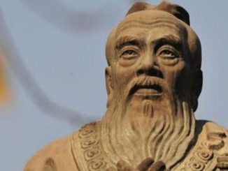 kong-zi-said-that-people-should-strive-to-self-reliance-can-not-think-of-rest-01