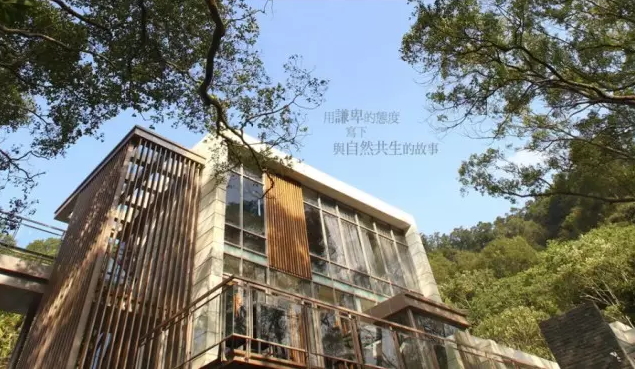 top-10-bed-and-breakfast-in-taiwan-04