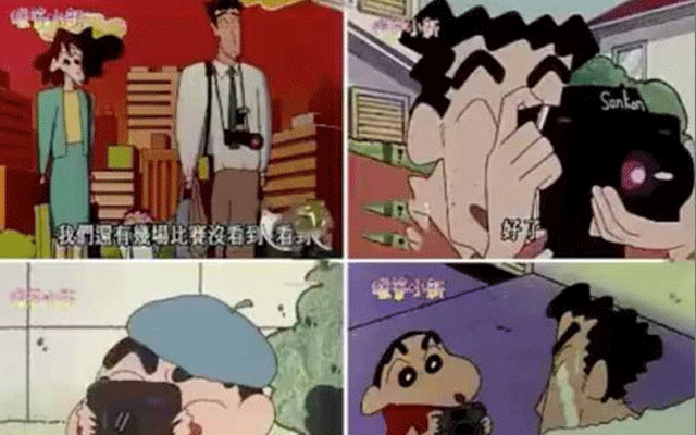 Crayon-Shinchan-Family-05