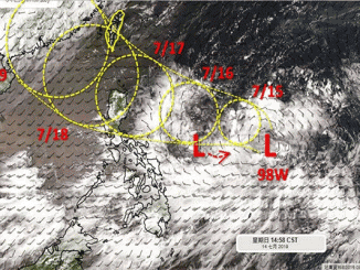 Typhoon-Dana-Silk-flew-directly-to-Taiwan-01